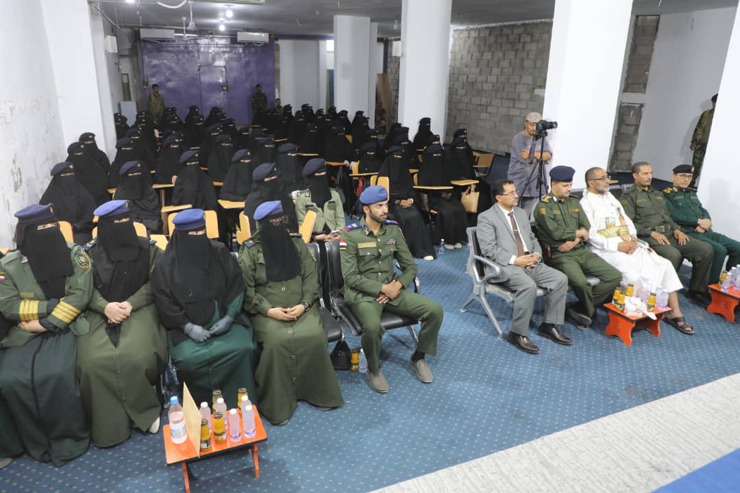 مأرب تحتفل بتخرج 84 متدربة ضمن الدفعة الثالثة من الشرطة النسائية بوزارة الداخلية