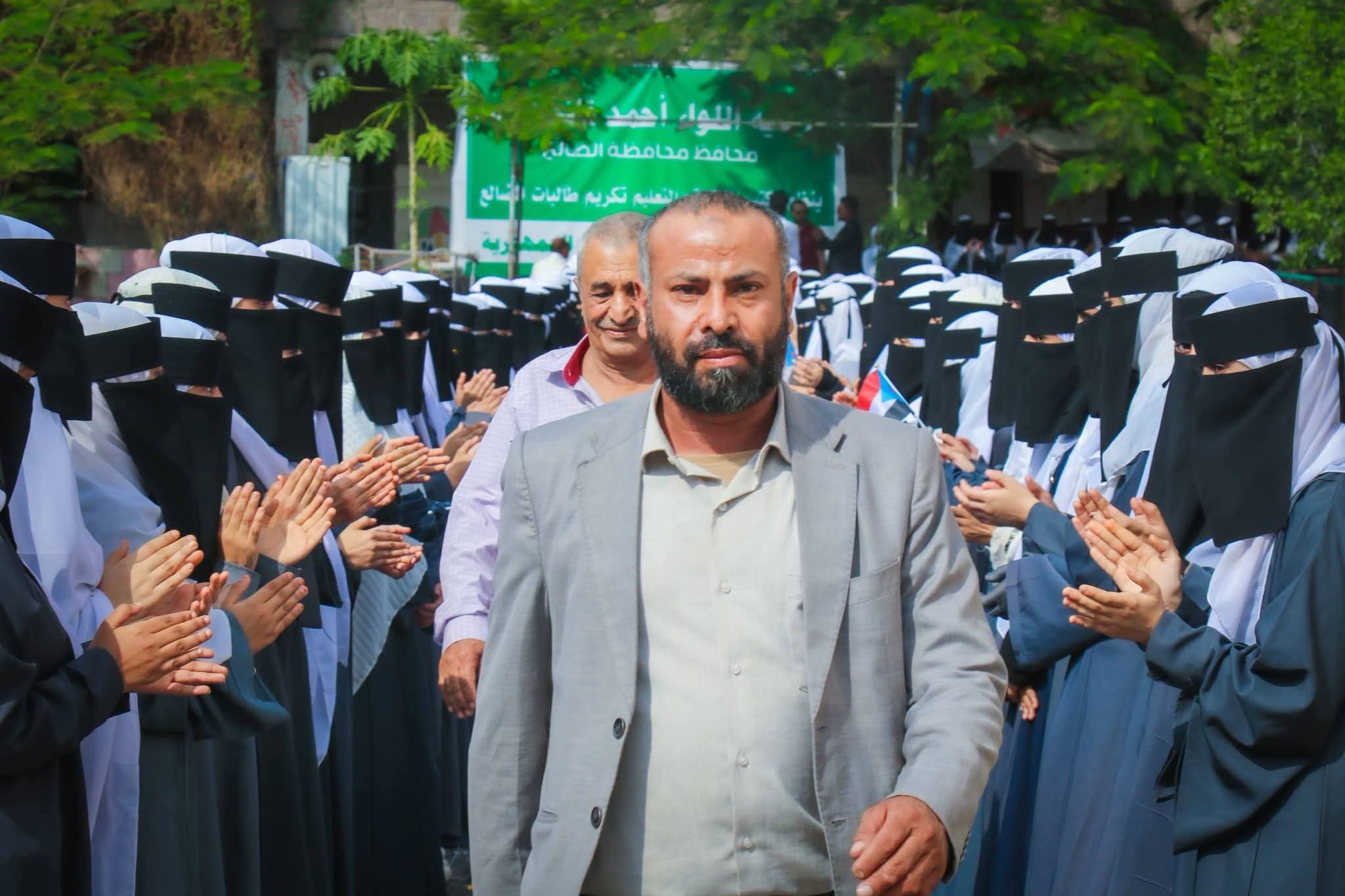 محافظ الضالع يكرّم متفوقات الثانوية العامة ويعتمد توسعة مدرسة الفقيد فُضيل