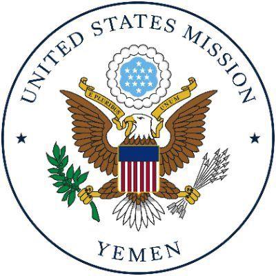 السفارة الامريكية: مليشيات الحوثي لم تجلب لليمن سوى المعاناة وحوّلته إلى قاعدة للمشروع الإيراني