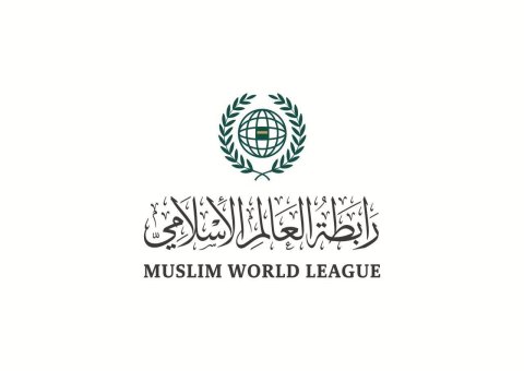 رابطة العالم الإسلامي تدين استهدافات مليشيات الحوثي الارهابية مكة المكرمة والمدينة المنورة
