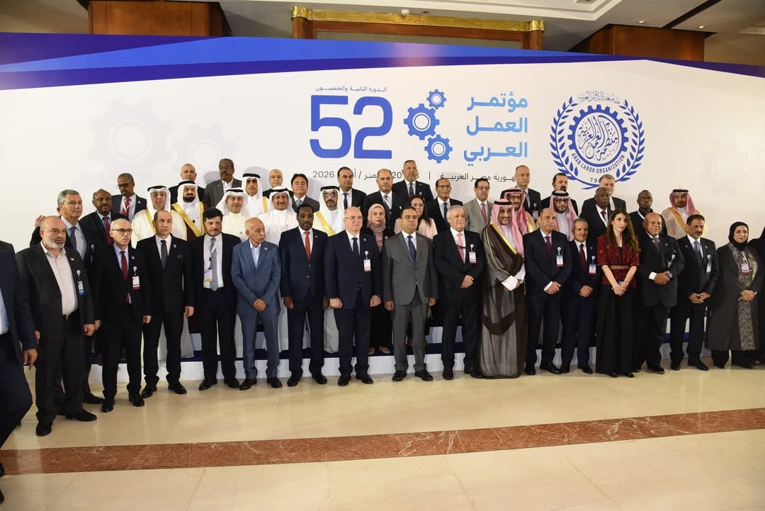 اختتام أعمال الدورة الـ52 لمؤتمر العمل العربي بالقاهرة بمشاركة اليمن