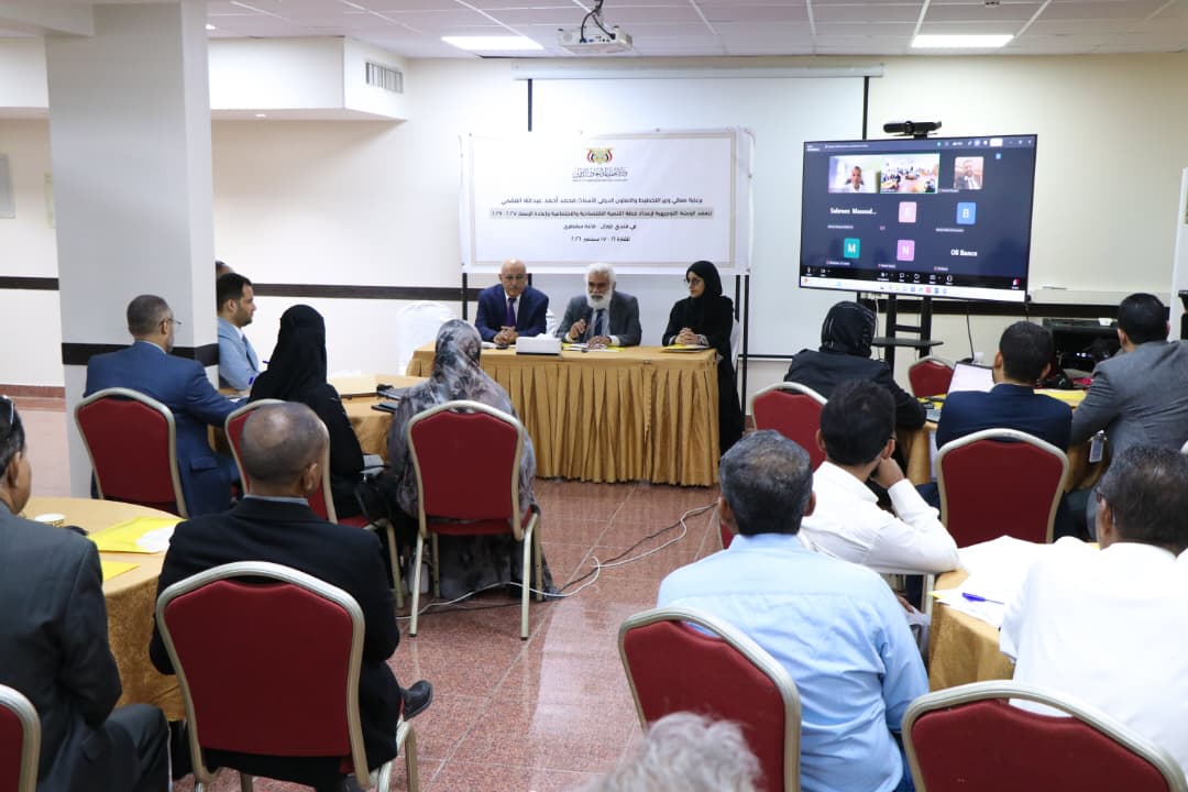 افتتاح ورشة إعداد خطة التنمية الاقتصادية والاجتماعية وإعادة الإعمار 2027-2029
