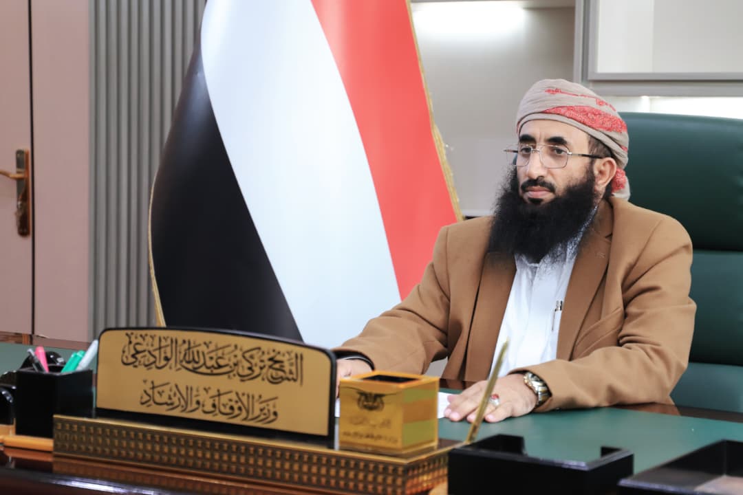 وزير الأوقاف: استهداف مليشيات الحوثي مكة المكرمة جريمة نكراء واستفزاز لمشاعر المسلمين