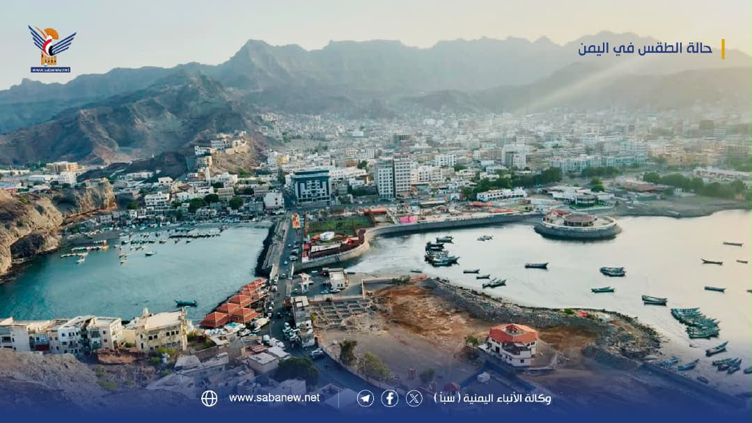 الأرصاد تتوقّع طقساً حار جداً في السواحل والصحاري وأمطاراً في مناطق واسعة