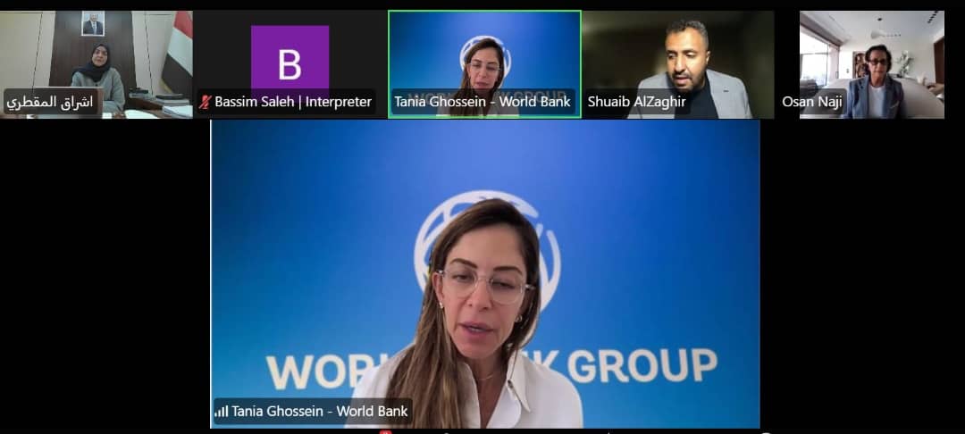 وزيرة الشؤون القانونية تبحث مع البنك الدولي دعم القدرات القانونية وحوكمة العقود الحكومية