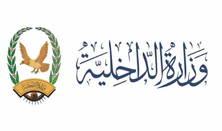 حوادث السير تودي بحياة 25 شخصاً وتصيب 181 آخرين منذ مطلع سبتمبر