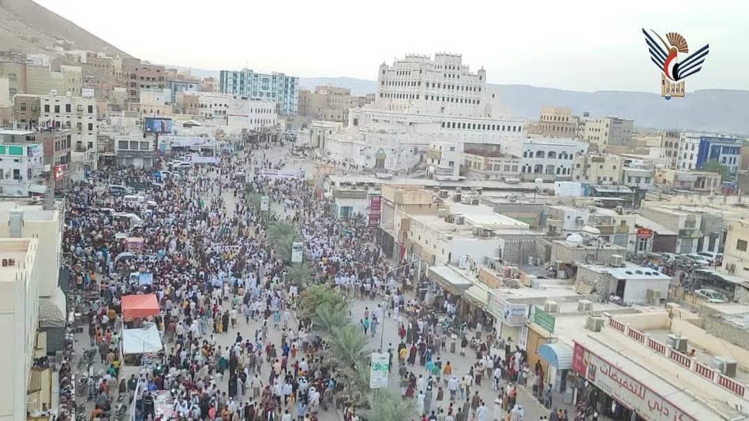 بدء فعاليات «مطلع المطالع» والزواج الجماعي التاسع عشر بسيئون
