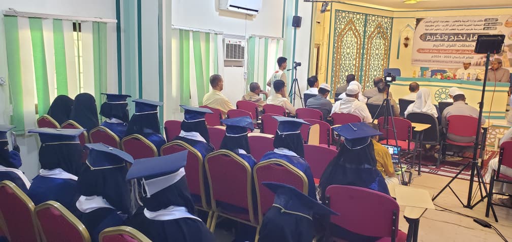 الوكيل التميمي يؤكد أهمية الاستثمار في تعليم المرأة ويشيد بتأهيل حافظات القرآن الكريم