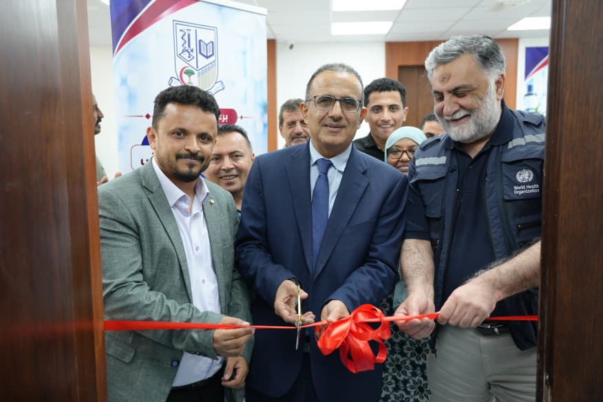 وزير الصحة يفتتح المختبرات المرجعية ويتسلم الدليل الوطني للسلامة الحيوية والأمن البيولوجي