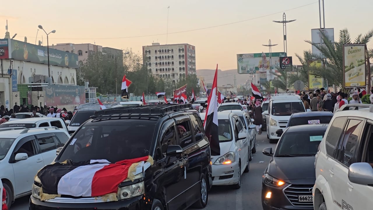 أبناء وادي حضرموت يحتفلون بذكرى ثورة 26 سبتمبر بفعالية جماهيرية في سيئون