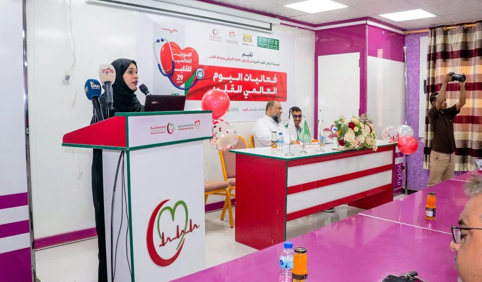 مركز الملك سلمان يقيم فعاليات اليوم العالمي للقلب ضمن برنامج نبض السعودية التطوعي في مديرية المكلا