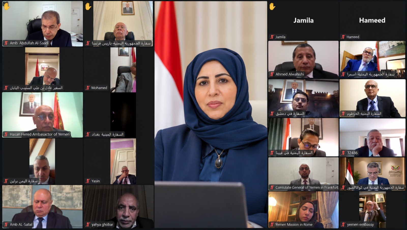 وزيرة الخارجية تؤكد أهمية تكثيف التحرك الدبلوماسي وحشد الدعم الدولي للدولة ومؤسساتها