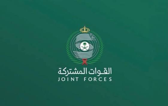 التحالف يحذر مليشيات الحوثي من استغلال الوسائط البحرية التقليدية في تهريب الأسلحة والمعدات العسكرية