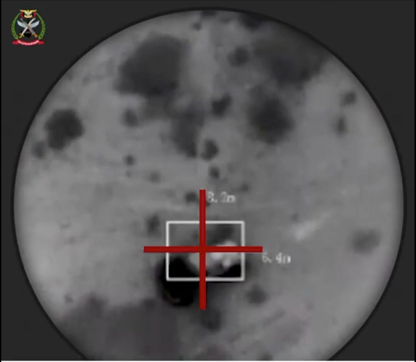 القوات المسلحة: تنفيذ 780 عملية استهداف دقيقة وتحييد 512 من عنصراً حوثياً  وتدمير 330 عربة عسكرية