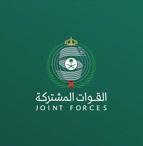 التحالف: ‏الدفاع الجوي اعترض ودمر صاروخًا باليستيًا أطلقته الميليشيا الحوثية باتجاه الرياض
