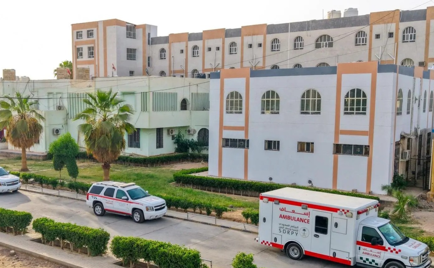 السعودية تعزز منظومة الرعاية الصحية في اليمن بأكثر من 40 مشروعاً ومبادرة تنموية