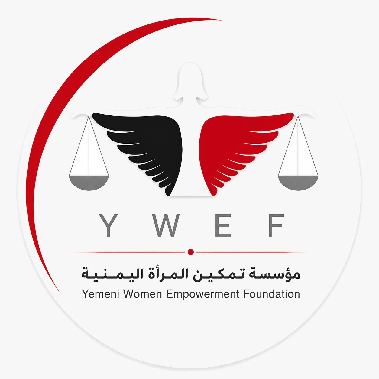 مؤسسة تمكين المرأة اليمنية تطلق نداء استغاثة لإنقاذ مستشفيات تعز وتحذر من انهيار القطاع الصحي