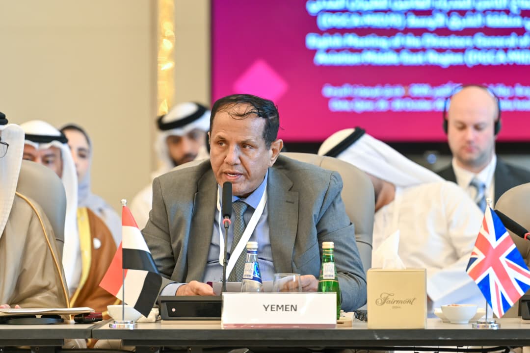 اليمن يشارك في الاجتماع الثامن لمديري الطيران المدني في الشرق الأوسط بالدوحة