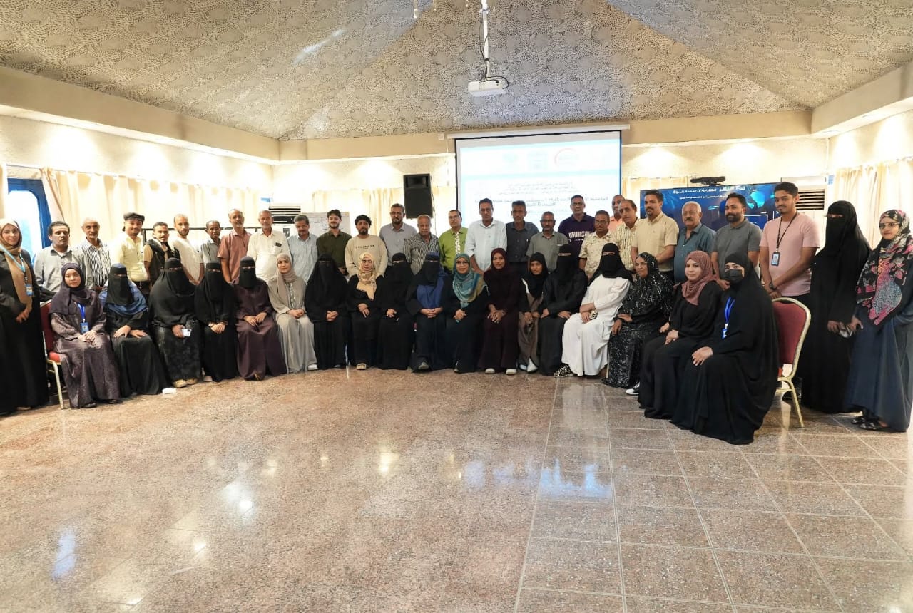 ورشة في عدن تقر مخرجات لتعزيز المشاركة المجتمعية وحوكمة مراكز الرعاية الصحية الأولية
