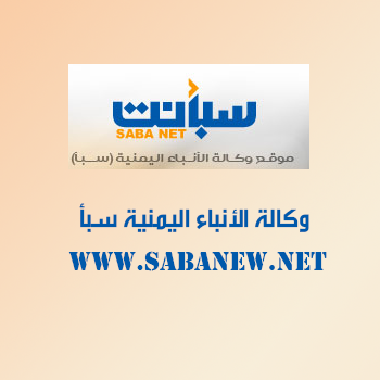 الزعوري يدعو لدعم البرامج والمشاريع الخاصة بتحسين واقع المرأة