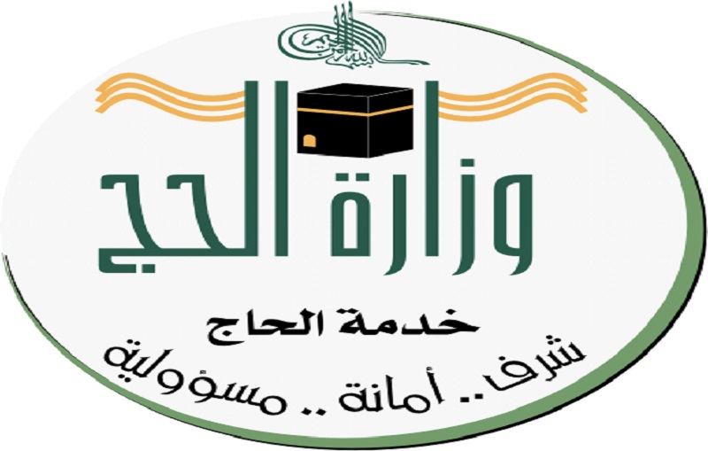 Saba Net سبأ نت